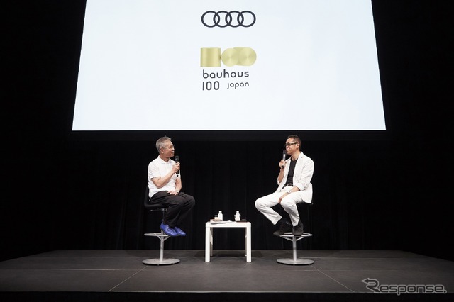 Audi TT 20 years presents ”bauhaus 100 japan Talk Live”