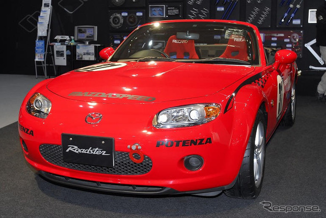 【東京オートサロン08】写真蔵…マツダ ロードスター NR-A