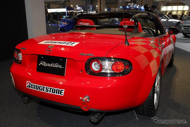 【東京オートサロン08】写真蔵…マツダ ロードスター NR-A