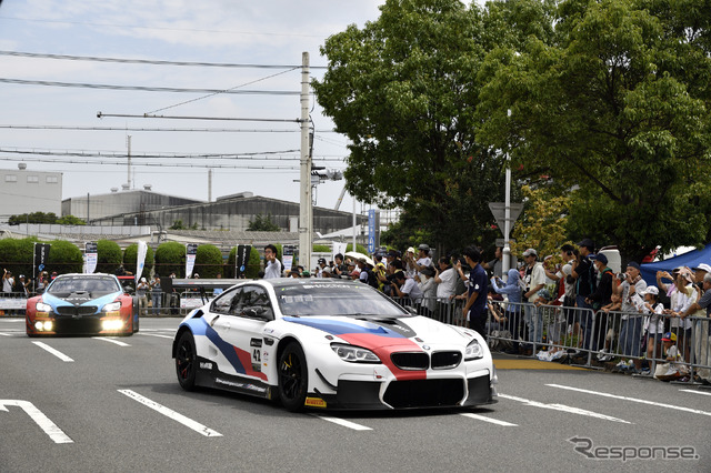 「鈴鹿10時間」公道パレード