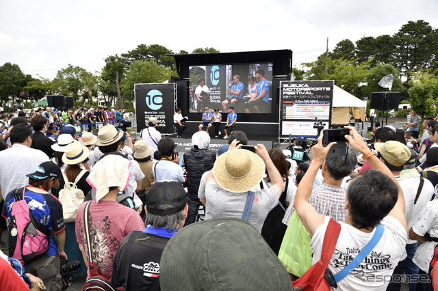 「鈴鹿10時間」鈴鹿モータースポーツフェスティバル