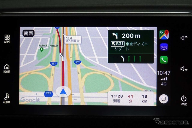 「Googleマップ」では道路状況の変化でルート変更も行った