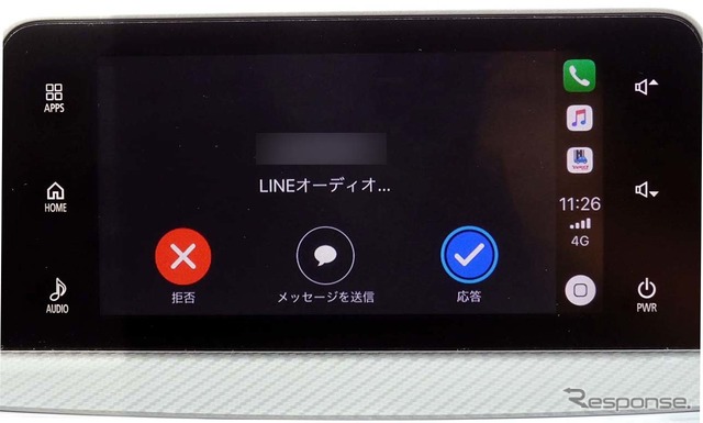 LINEでの通話にもハンズフリー対応できている