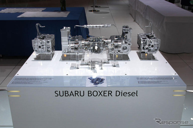 【ジュネーブモーターショー08】スバル 水平対向ディーゼル搭載の レガシィ 発表
