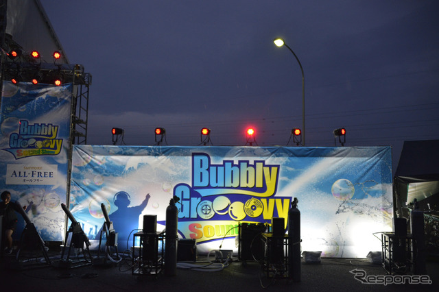 サントリー オールフリー Bubbly Groooovy Sound Shower / DISCO TIME