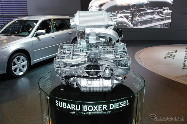 【ジュネーブモーターショー08】スバル 水平対向ディーゼル搭載の レガシィ 発表