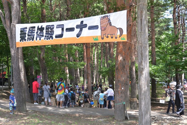 大芝高原まつりinクラシックカーフェスティバル2019