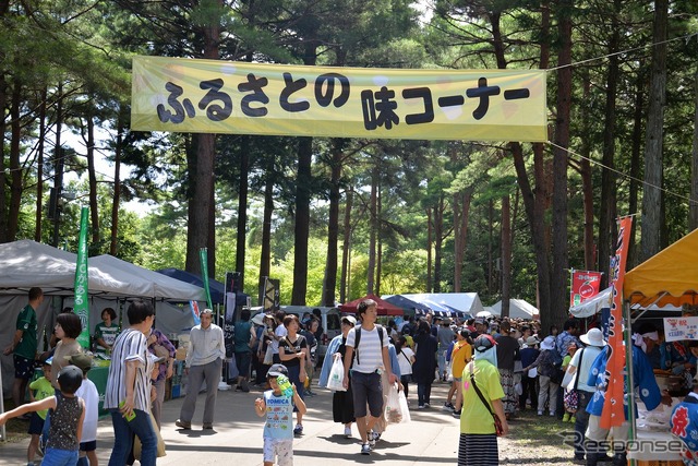 大芝高原まつりinクラシックカーフェスティバル2019