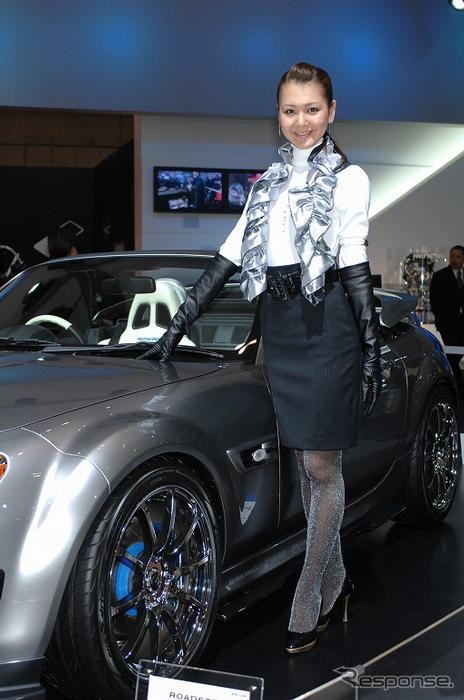 【東京オートサロン08】コンパニオン写真蔵…マツダ その3