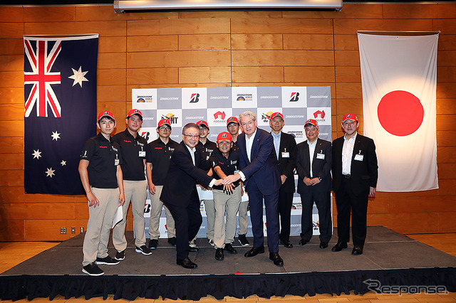 ブリヂストンワールドソーラーチャレンジ国内出場チーム走行会(オーストラリア大使館 2019年8月27日)