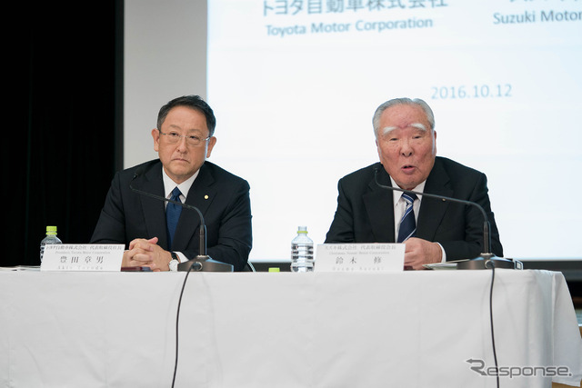 2016年、トヨタとスズキは業務提携に向けた検討を開始。