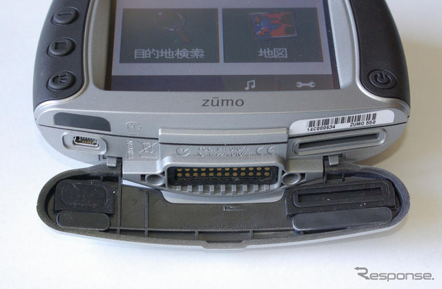 GARMIN zumo550 使ってみた (1)】これならツーリングでも迷わ