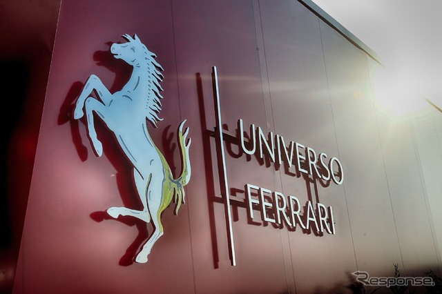イタリアで開幕した「Universo Ferrari」