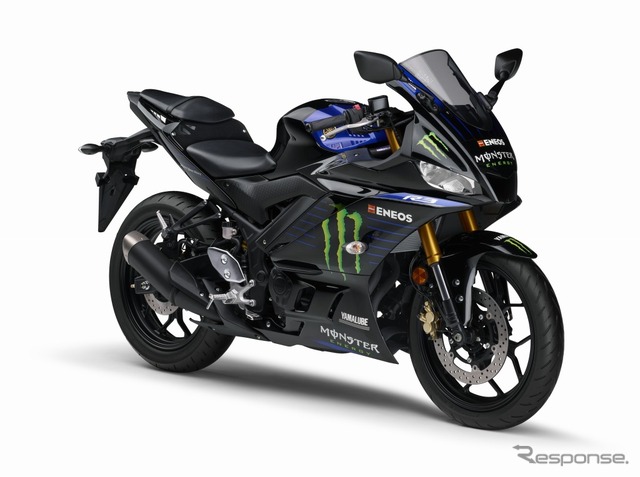 ヤマハ YZF-R3 ABS モンスターエナジーヤマハ MotoGPエディション