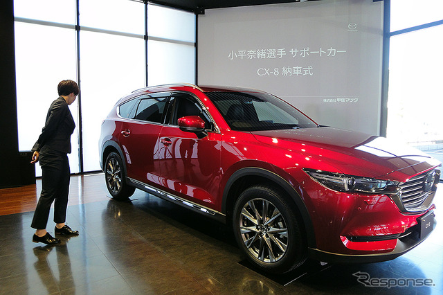 小平奈緒選手 CX-8 納車式(9月6日/甲信マツダ 長野本社ショールーム)