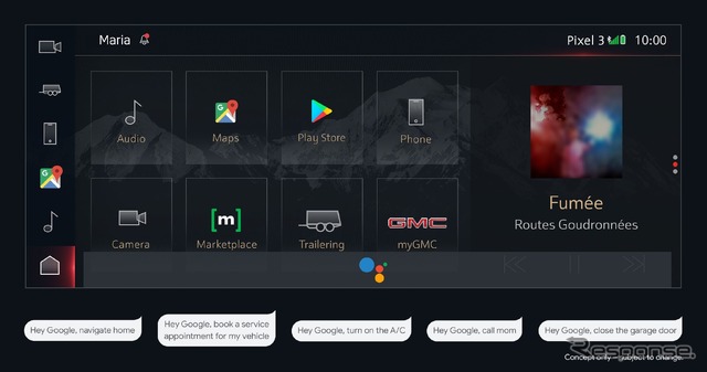 GM車への「Googleアシスタント」車載化イメージ