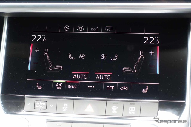 アウディ A6アバント 新型(55TSFI)