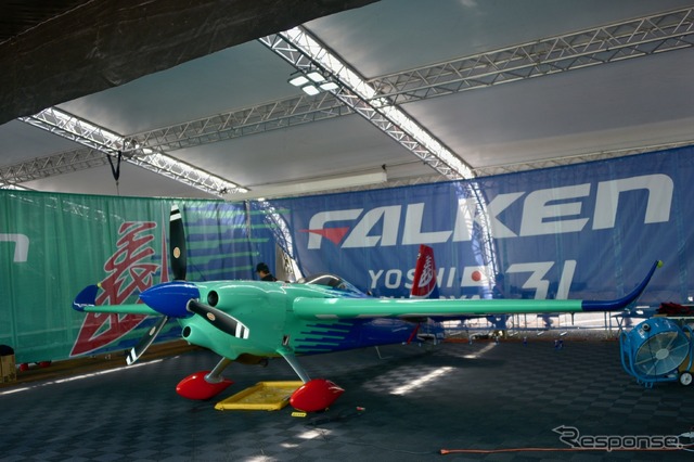 RED BULL AIR RACE CHIBA 2019 Media Hangar Walk