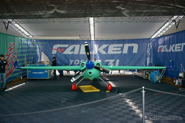 RED BULL AIR RACE CHIBA 2019 Media Hangar Walk