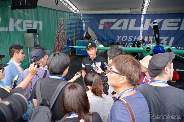 RED BULL AIR RACE CHIBA 2019 Media Hangar Walk