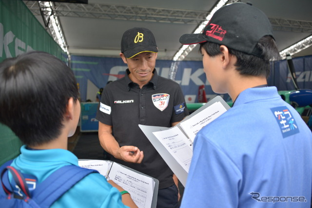 RED BULL AIR RACE CHIBA 2019 Media Hangar Walk