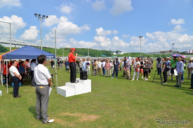 昭和平成クラシックカーフェスティバルin群馬自動車大学校