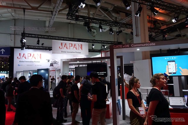 ジャパンパビリオンはスタートアップ企業が集まった会場の一角に設営された