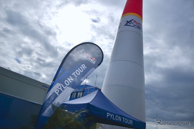 RED BULL AIR RACE CHIBA 2019／Media Pylon Tour