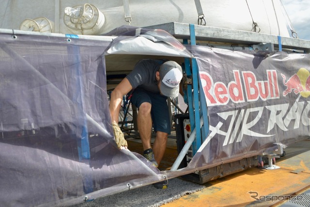 RED BULL AIR RACE CHIBA 2019／Media Pylon Tour