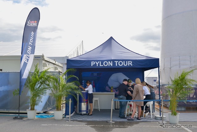 RED BULL AIR RACE CHIBA 2019/Media Pylon Tour
