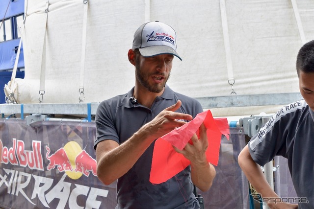 RED BULL AIR RACE CHIBA 2019/Media Pylon Tour