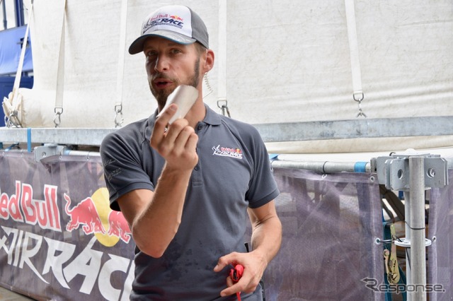 RED BULL AIR RACE CHIBA 2019/Media Pylon Tour