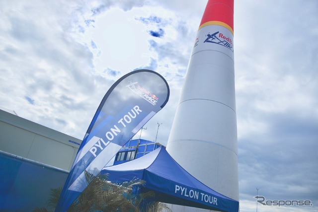 RED BULL AIR RACE CHIBA 2019／Media Pylon Tour