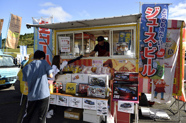 オートポリスイベント広場