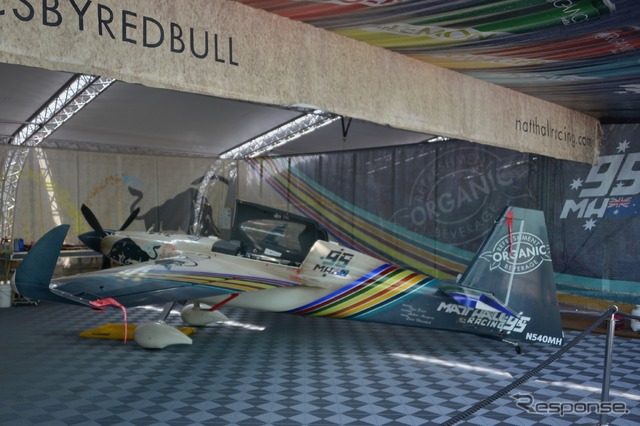 RED BULL AIR RACE CHIBA 2019/Round of 8/FINAL 4