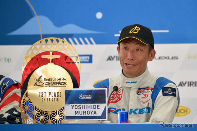 RED BULL AIR RACE CHIBA 2019／Press Conference