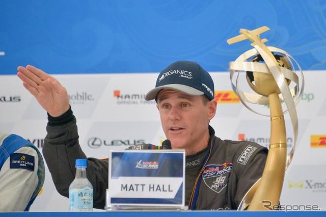 RED BULL AIR RACE CHIBA 2019/Press Conference