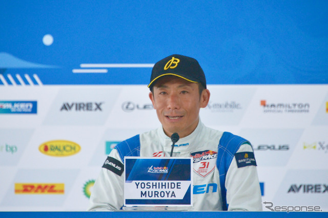 RED BULL AIR RACE CHIBA 2019/Press Conference