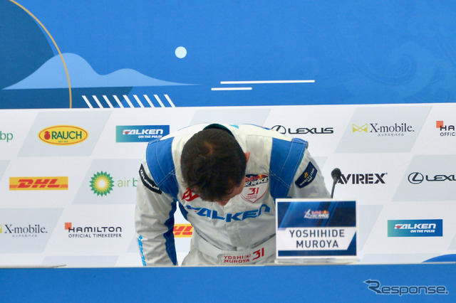 RED BULL AIR RACE CHIBA 2019/Press Conference