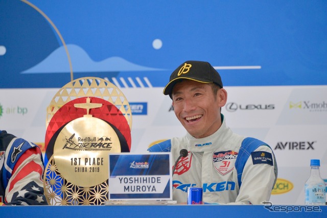 RED BULL AIR RACE CHIBA 2019/Press Conference