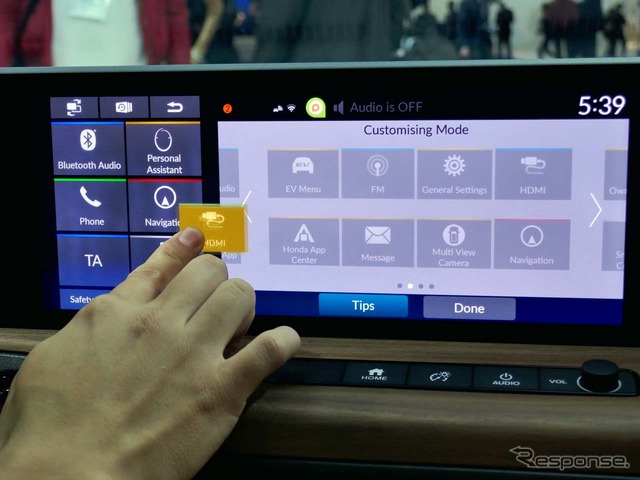 よく使う機能はタイル上スイッチをドラッグ&ドロップして自由に変更することが可能
