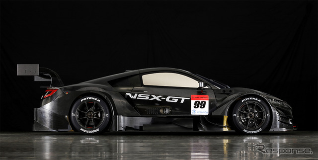 ホンダ NSX-GT