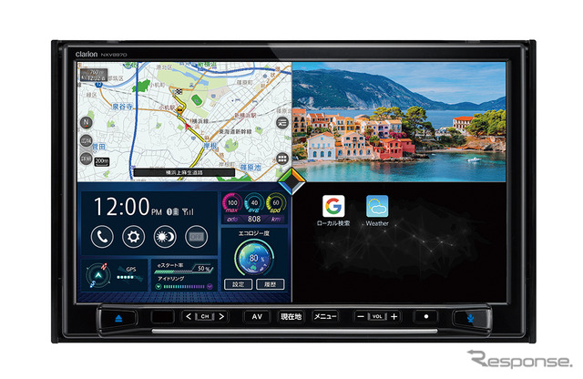 クラリオン NXV897D