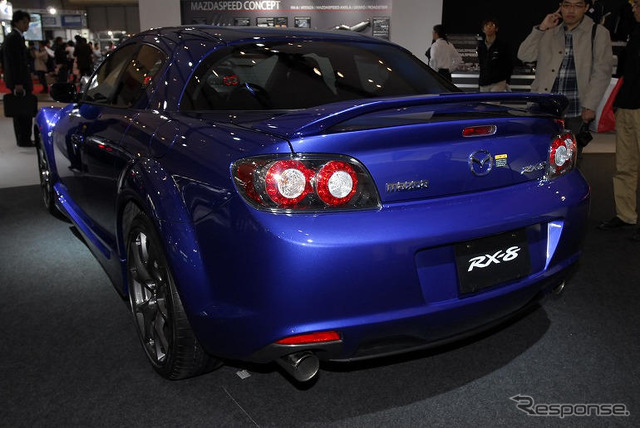 【東京オートサロン08】写真蔵…マツダ RX-8