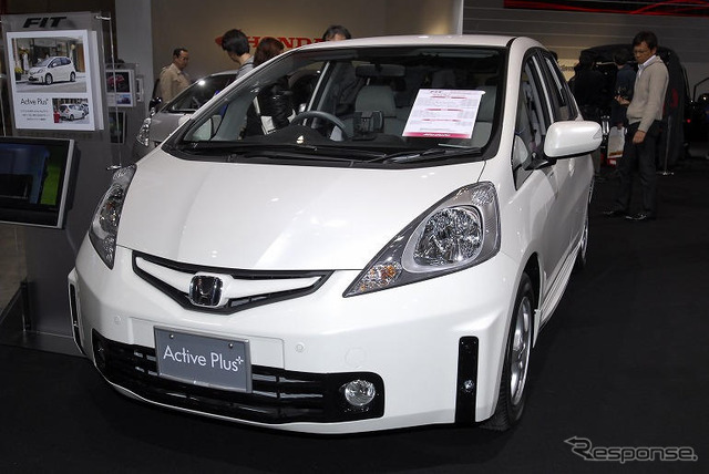 【東京オートサロン08】写真蔵…ホンダ フィット