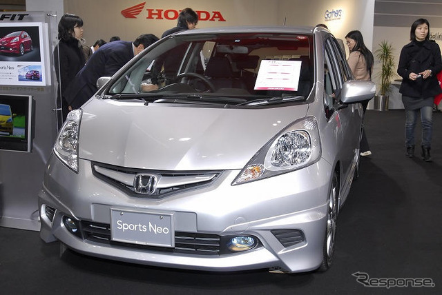 【東京オートサロン08】写真蔵…ホンダ フィット