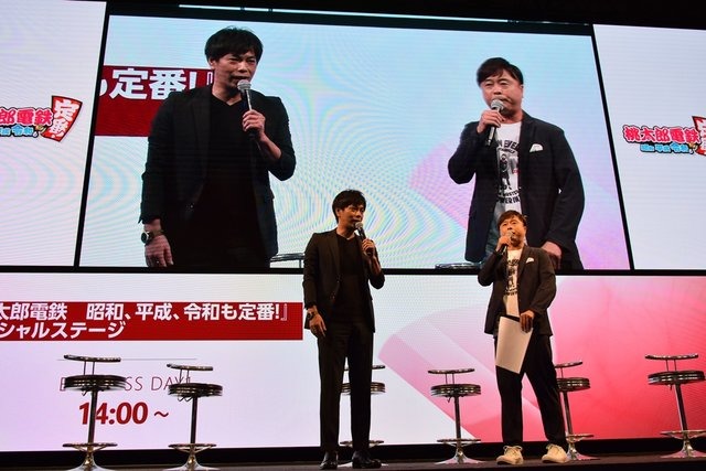 新作『桃太郎電鉄』「TGS2019」ステージイベントレポート!懐かしい思い出話や新たな取り組みに関する思いがあふれる