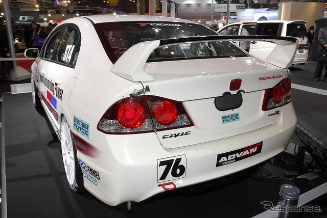 【東京オートサロン08】写真蔵…ホンダアクセス シビック