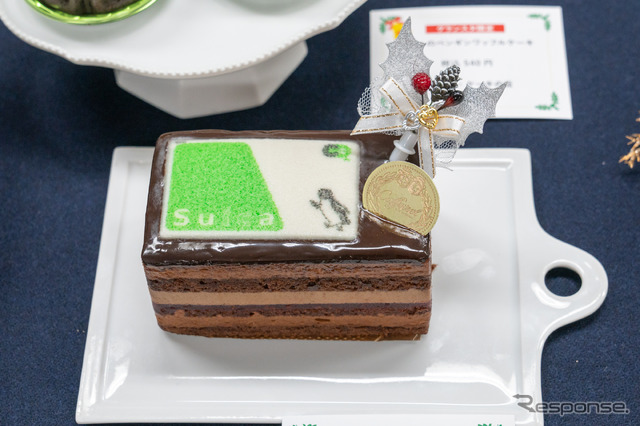 カファレル with Suica / ショップ名：カファレル / 価格：2808円（税込み）※限定250台、グランスタ限定商品