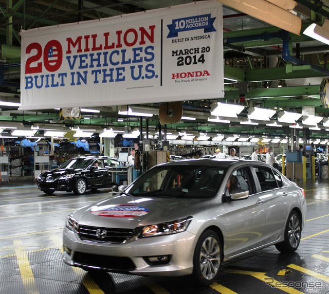 北米生産2000万台、北米生産アコード1000万台(2014年)